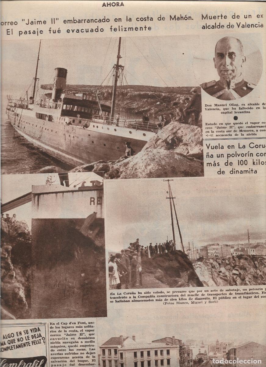 Coleccionismo: A&Ntilde;O 1933 RECORTE PRENSA BARCO VAPOR CORREO JAIME II EMBARRANCADO COSTA MAHON MENORCA CAP D'EN FONT