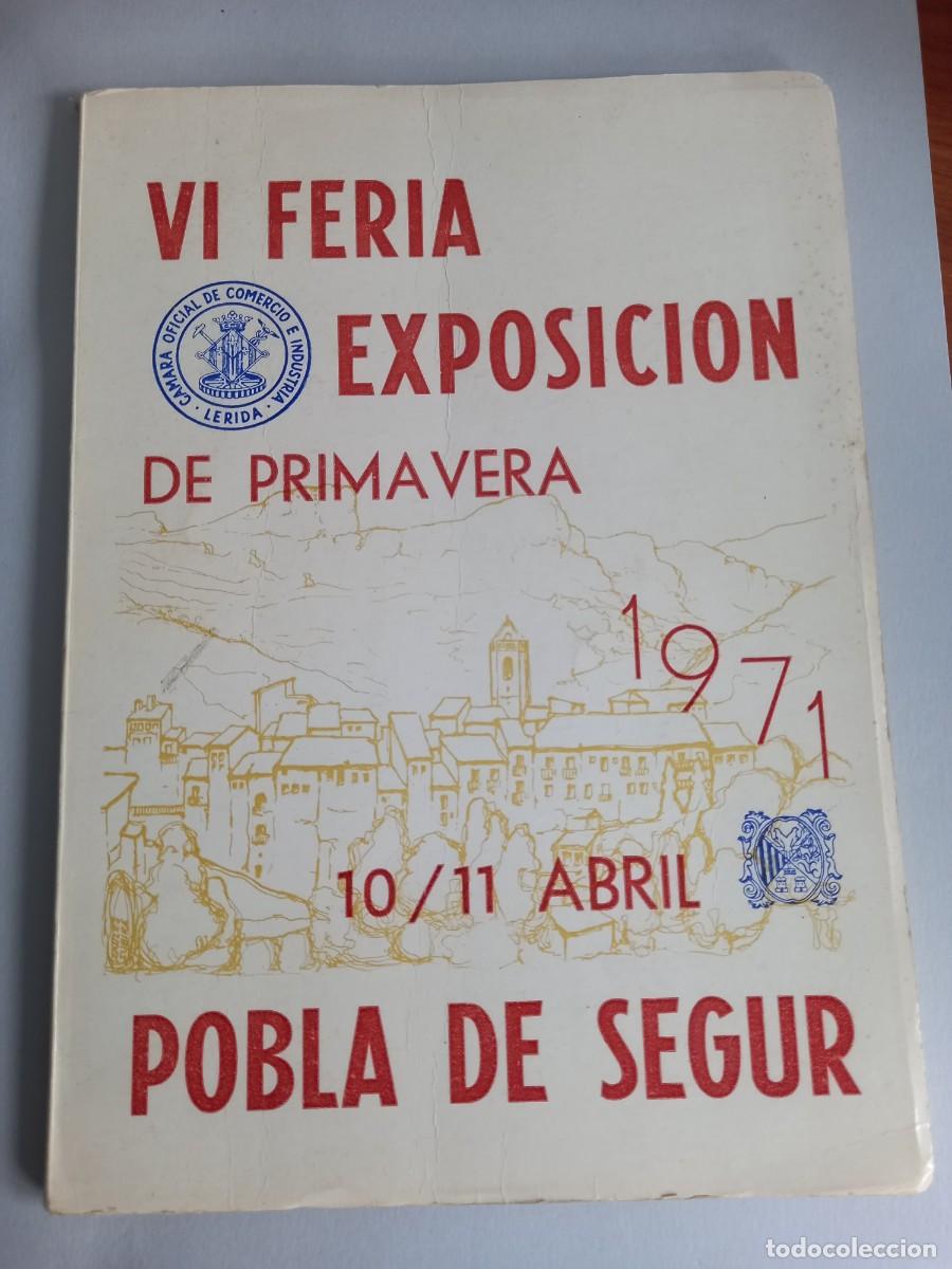Coleccionismo: VI FERIA EXPOSICI&Oacute;N 1971, POBLA DE SEGUR