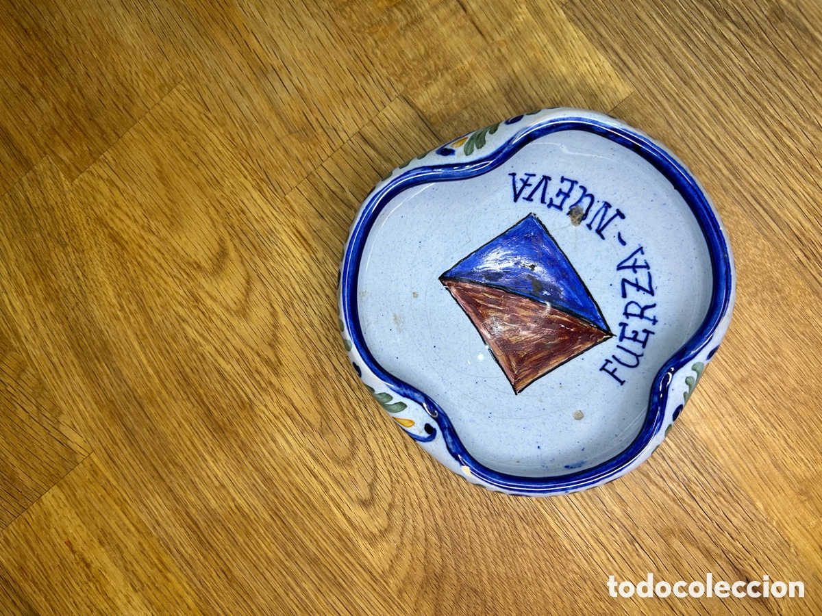 Coleccionismo: Cenicero Fuerza Nueva (TALAVERA)