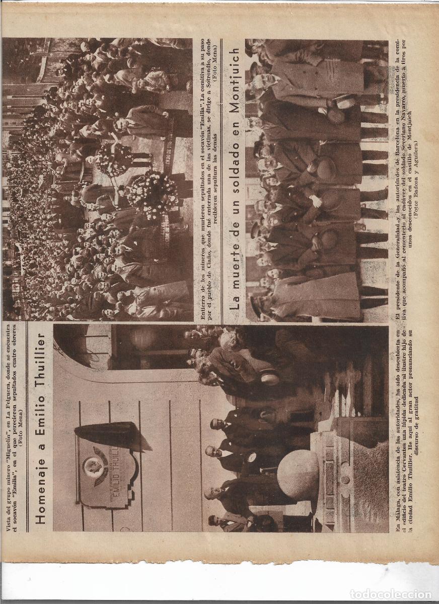 Coleccionismo: A&Ntilde;O 1933 RECORTE PRENSA MALAGA HOMENAJE A EMILIO THUILLIER LAPIDA CON SU NOMBRE EN TEATRO CERVANTES