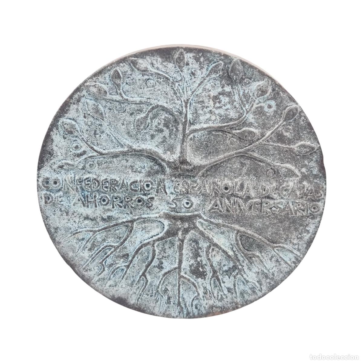 Coleccionismo: MEDALLA CONMEMORATIVA BRONCE - CONFEDERACI&Oacute;N ESPA&Ntilde;OLA DE CAJAS DE AHORROS (50 ANIVERSARIO / CONGRESO
