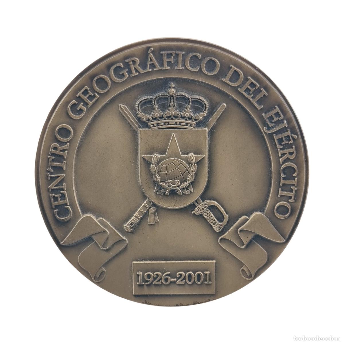 Collectionnisme: MEDALLA MILITAR CONMEMORATIVA - CENTRO GEOGR&Aacute;FICO DEL EJ&Eacute;RCITO (75 ANIVERSARIO 1926-2001) - BRONCE 8