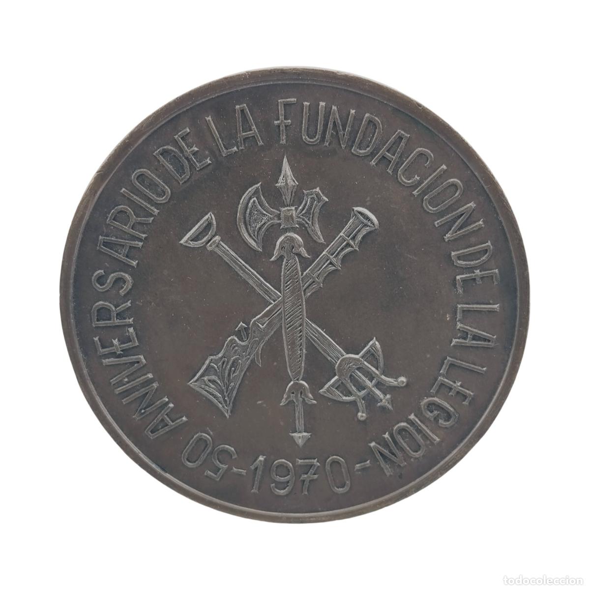 Coleccionismo: MEDALLA CONMEMORATIVA INSTITUCIONAL / MILITAR EN BRONCE - GRAN FORMATO 7 CM - 130 G