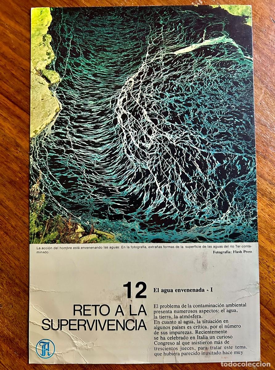 Coleccionismo: EL AGUA ENVENENADA 1 - RETO A LA SUPERVIVENCIA #12 1974 TEXTO DE MANUEL CALVO HERNANDO