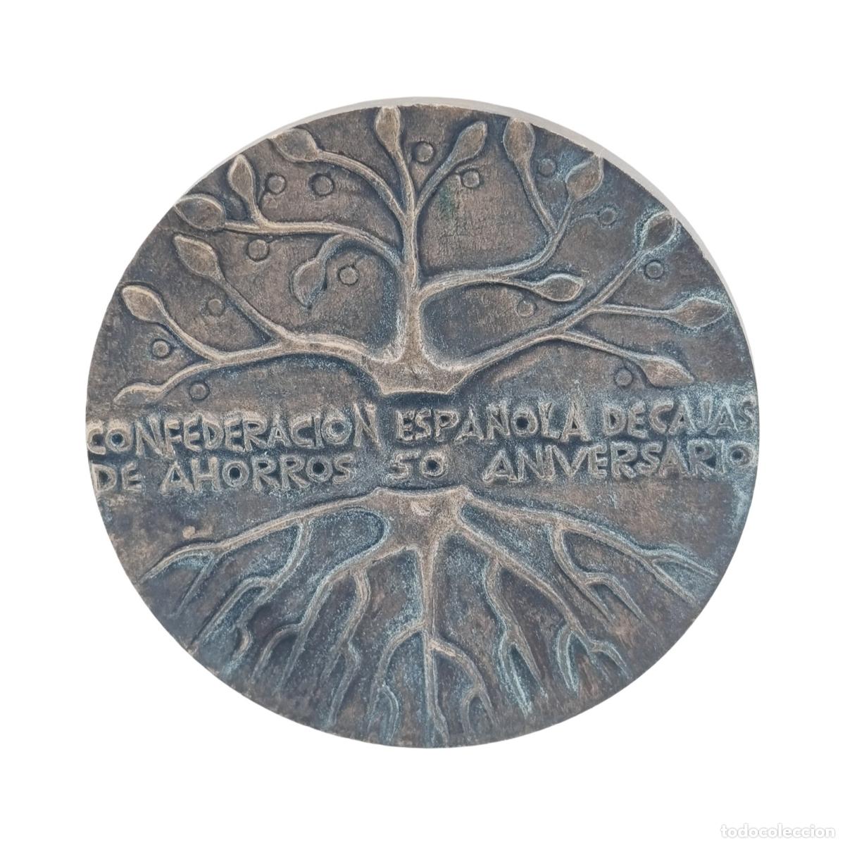 Coleccionismo: MEDALLA INSTITUCIONAL / FINANCIERA BRONCE - CONFEDERACI&Oacute;N ESPA&Ntilde;OLA DE CAJAS DE AHORROS (50 ANIVERSAR
