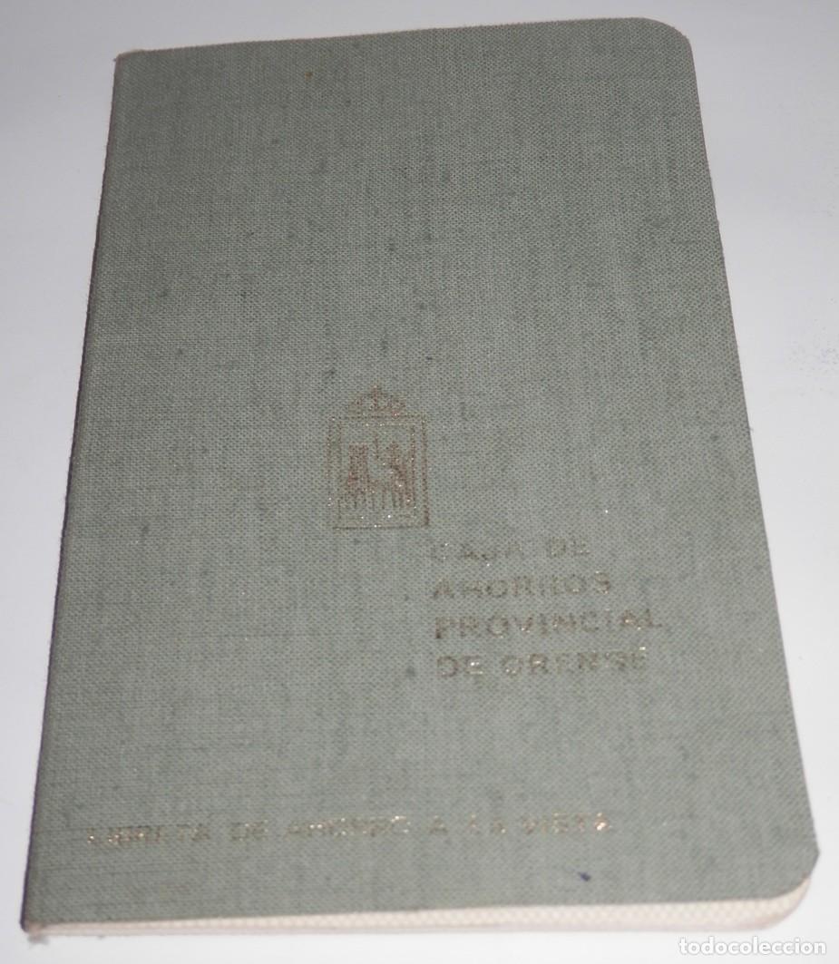 Coleccionismo: ANTIGUA LIBRETA DE LA CAJA DE AHORROS PROVINCIAL DE ORENSE - 1971