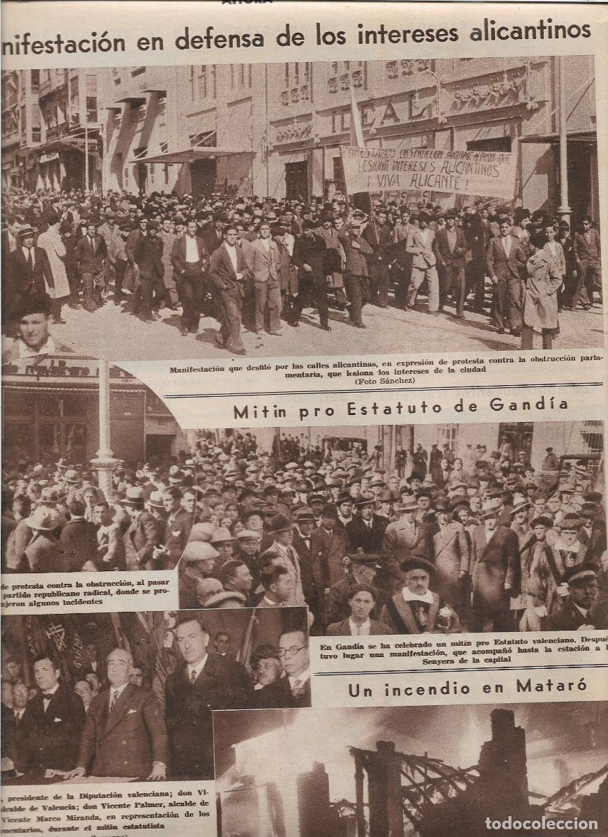 Coleccionismo: A&Ntilde;O 1933 RECORTE PRENSA ALICANTE MANIFESTACION EN DEFENSA DE LOS INTERESES ALICANTINOS