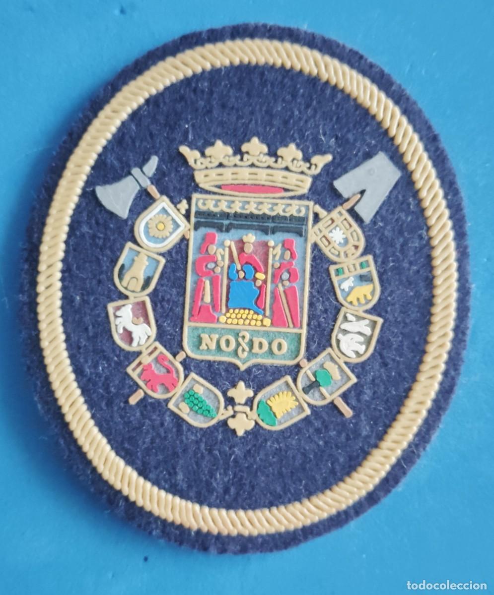 Coleccionismo: PARCHE DE GORRA. DIPUTACION SEVILLA... EL ENVIO ESTA INCLUIDO .