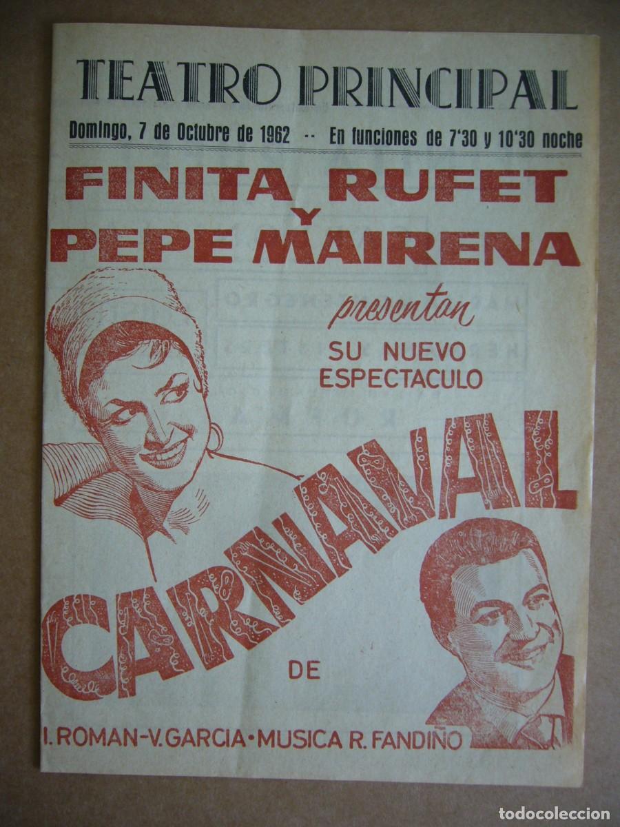 Coleccionismo: TEATRO PRINCIPAL PEPE MAIRENA espect&aacute;culo CARNAVAL