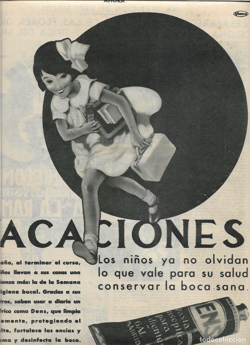 Coleccionismo: A&Ntilde;O 1933 RECORTE PRENSA PUBLICIDAD DENTIFRICO PASTA DENS HIGIENE BUCAL PERFUMERIA GAL