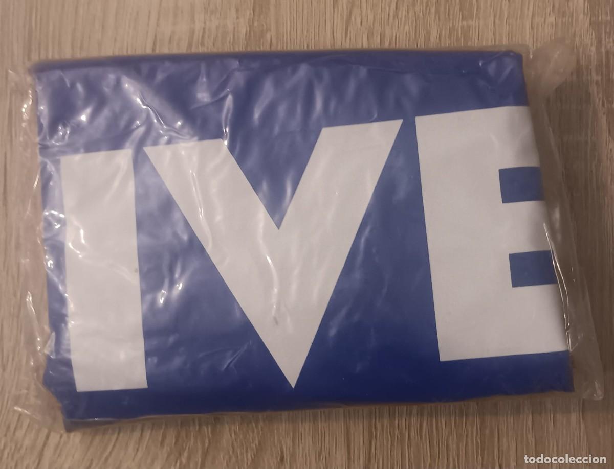 Coleccionismo: BALON DE PLAYA PELOTA HINCHABLE DE NIVEA NUEVO EN SU BOLSA ORIGINAL SIN ABRIR