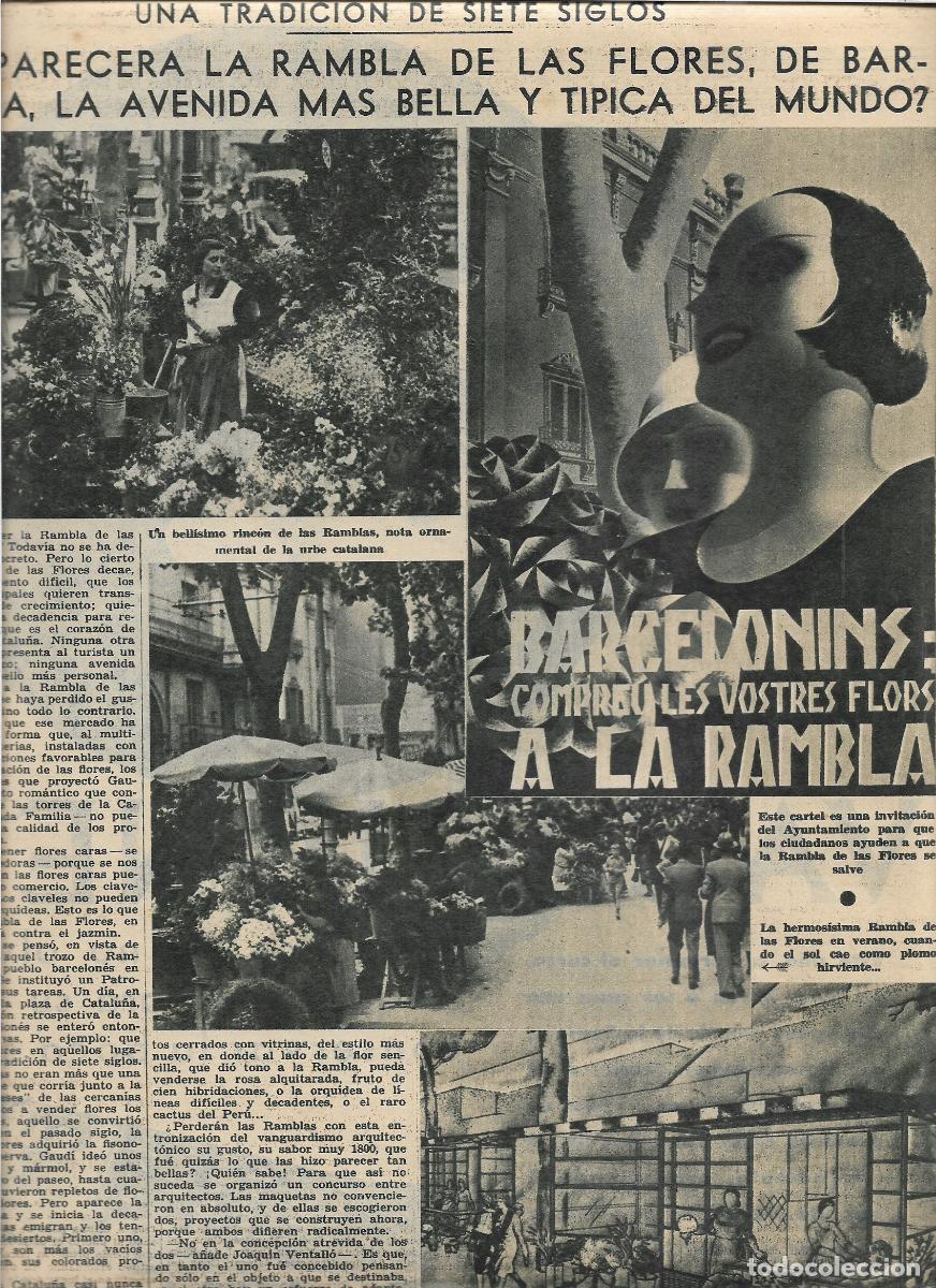 Coleccionismo: A&Ntilde;O 1933 BARCELONA RAMBLA DE LAS FLORES PROMOCION BARCELONINS COMPREU LES FLORS A LA RAMBLA