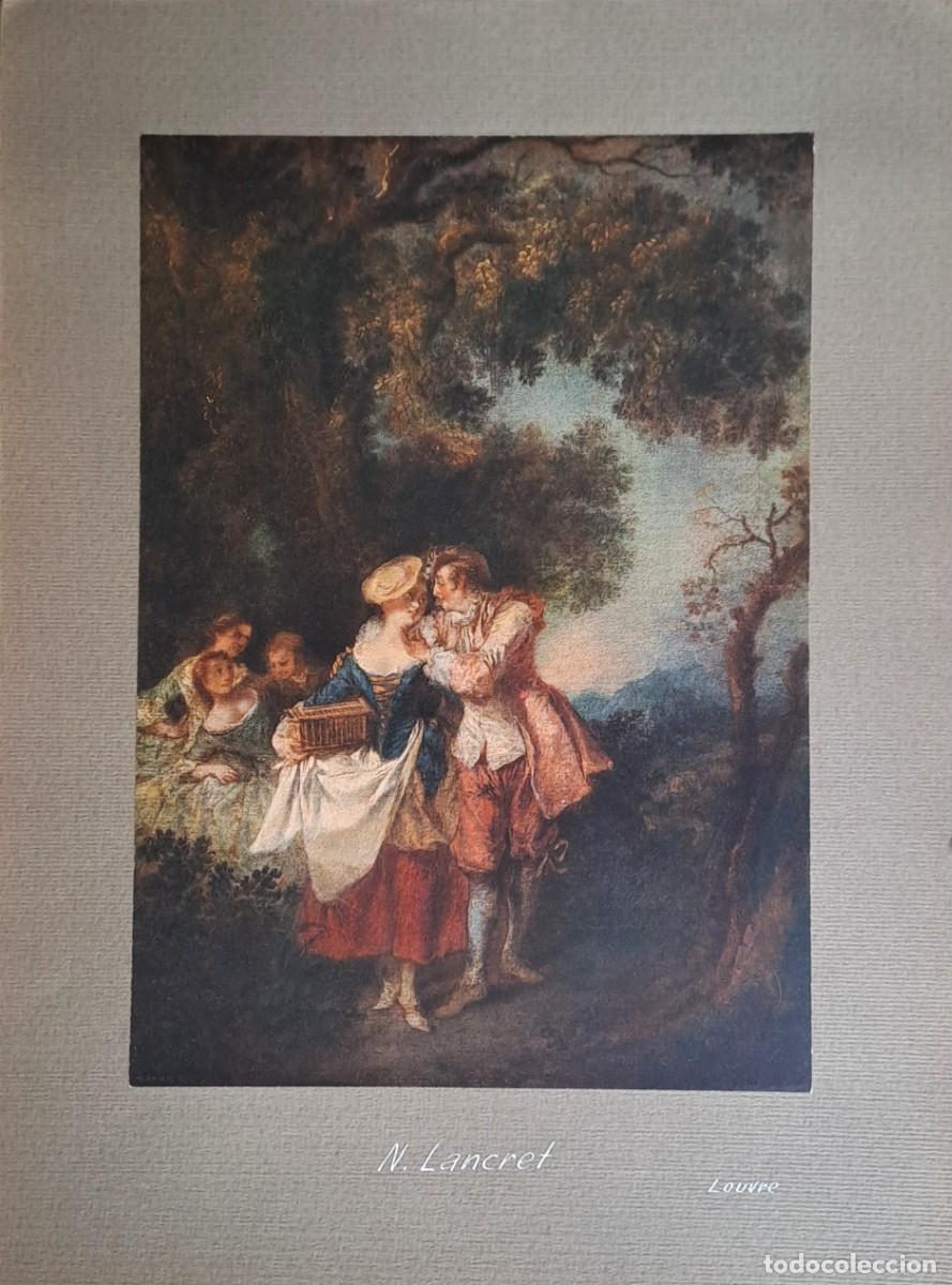 Coleccionismo: REPRODUCCION DE LAMINA ARTISTICA SOBRE CARTULINA GRIS N. LANCRET LOUVRE. LAMINARTE-071