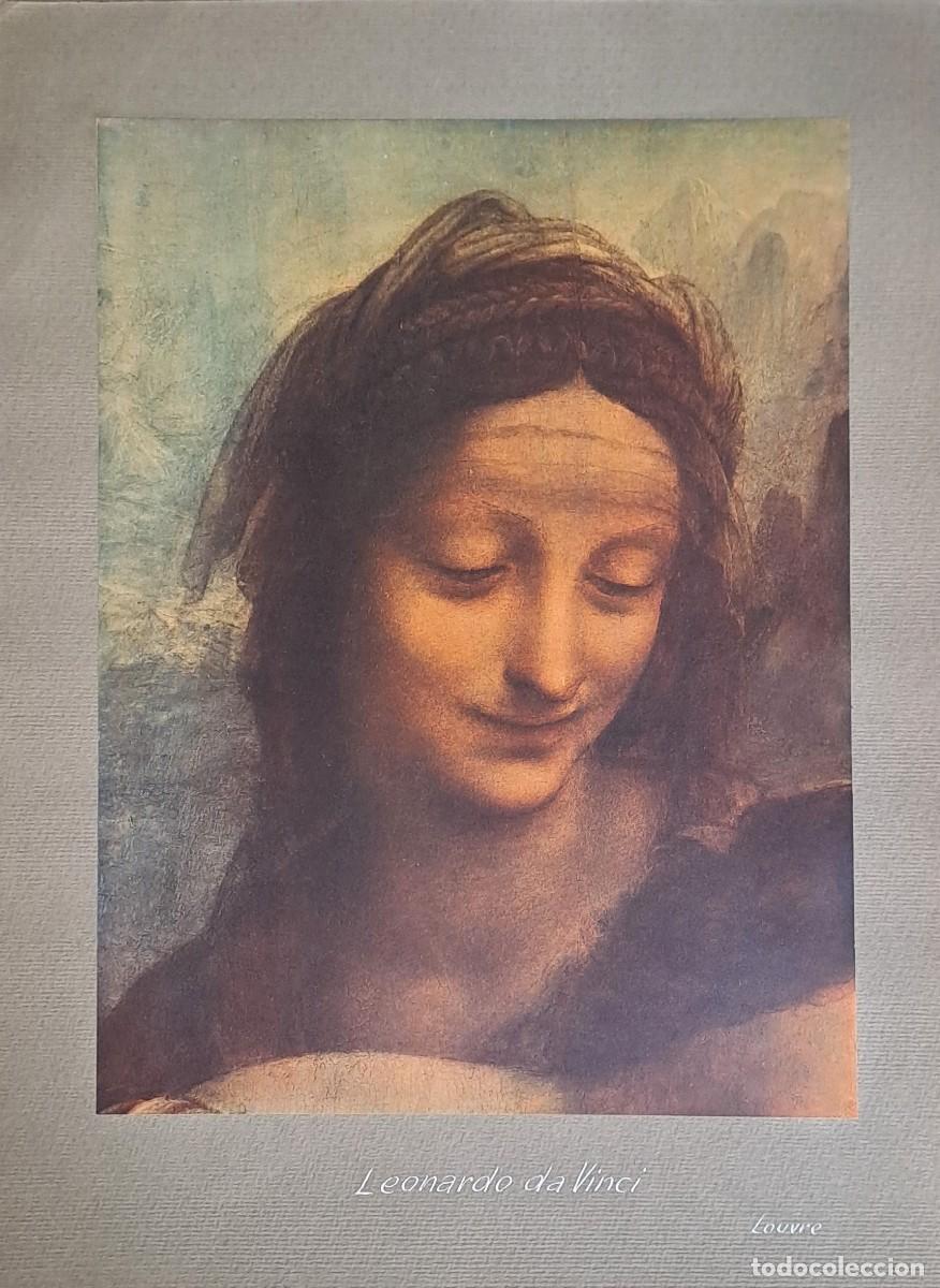 Coleccionismo: REPRODUCCION DE LAMINA ARTISTICA SOBRE CARTULINA LEONARDO DA VINCI LOUVRE. LAMINARTE-087