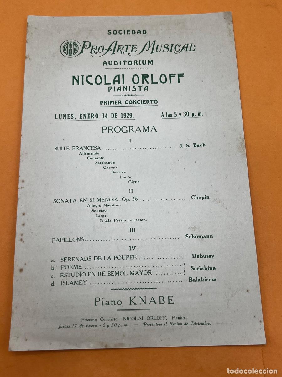 Coleccionismo: CUBA. 1929. PRO-ARTE MUSICAL. NICOLAI ORLOFF. AUDITORIUM. PROGRAMA.