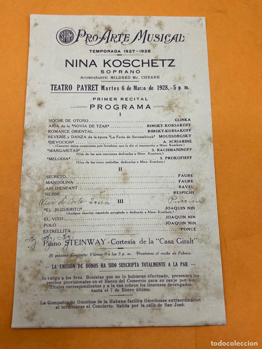 Coleccionismo: CUBA. 1927-1928. PRO-ARTE MUSICAL. TEATRO PAYRET. NINA KOSCHETZ. PROGRAMA.
