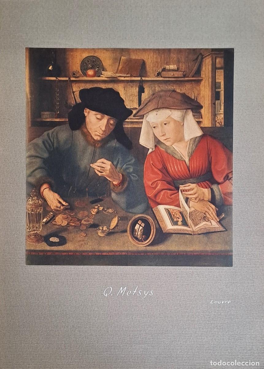 Coleccionismo: REPRODUCCION DE LAMINA ARTISTICA SOBRE CARTULINA Q. METSYS LOUVRE. LAMINARTE-092