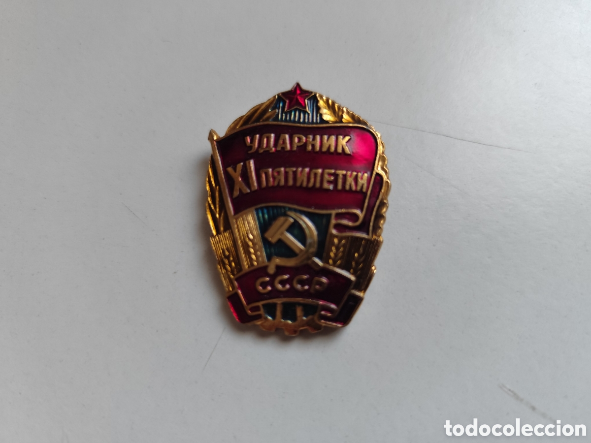 Coleccionismo: Insignia Union Sovietica. Udarnik, Merito al Trabajo. URSS
