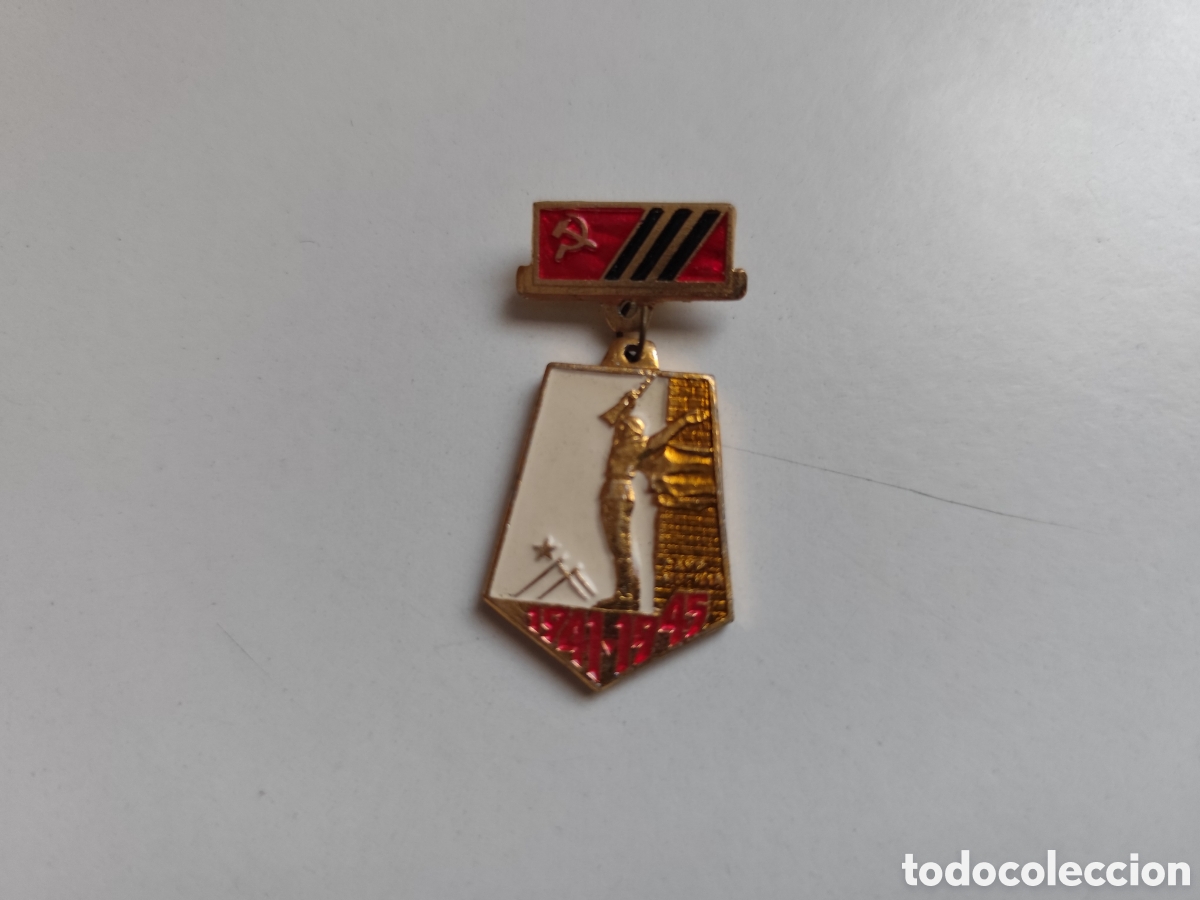 Coleccionismo: Insignia Union Sovietica. URSS. Viictoria en la Gran Guerra 1941-1945