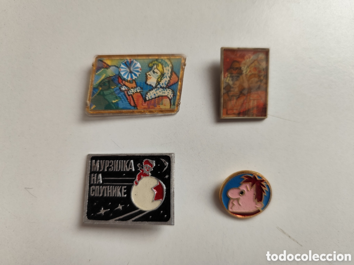 Coleccionismo: Insignias Infantiles de la Union Sovietica. URSS