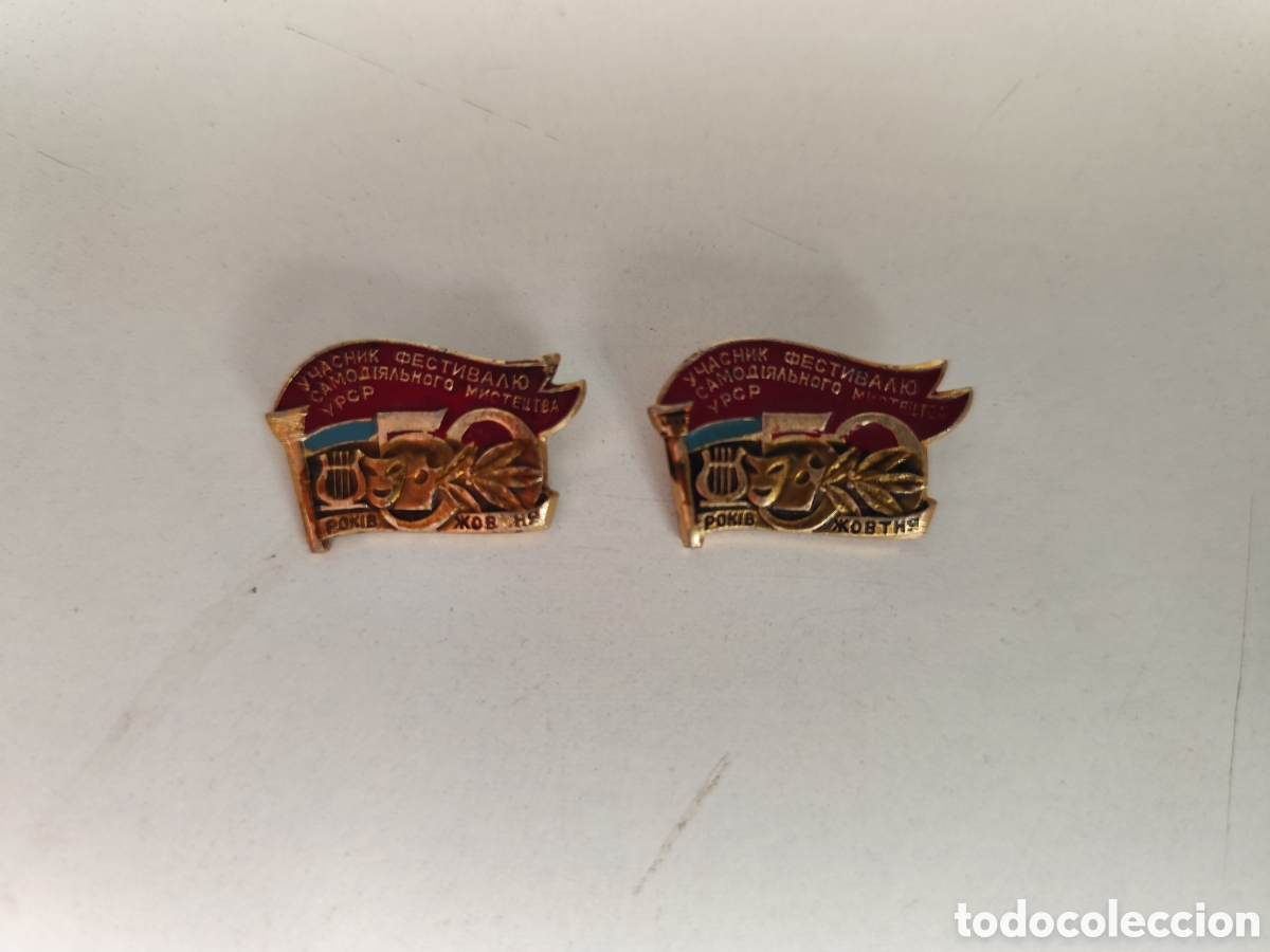 Colecionismo: Insignias Festival Arte Amateur de la Union Sovietica. URSS
