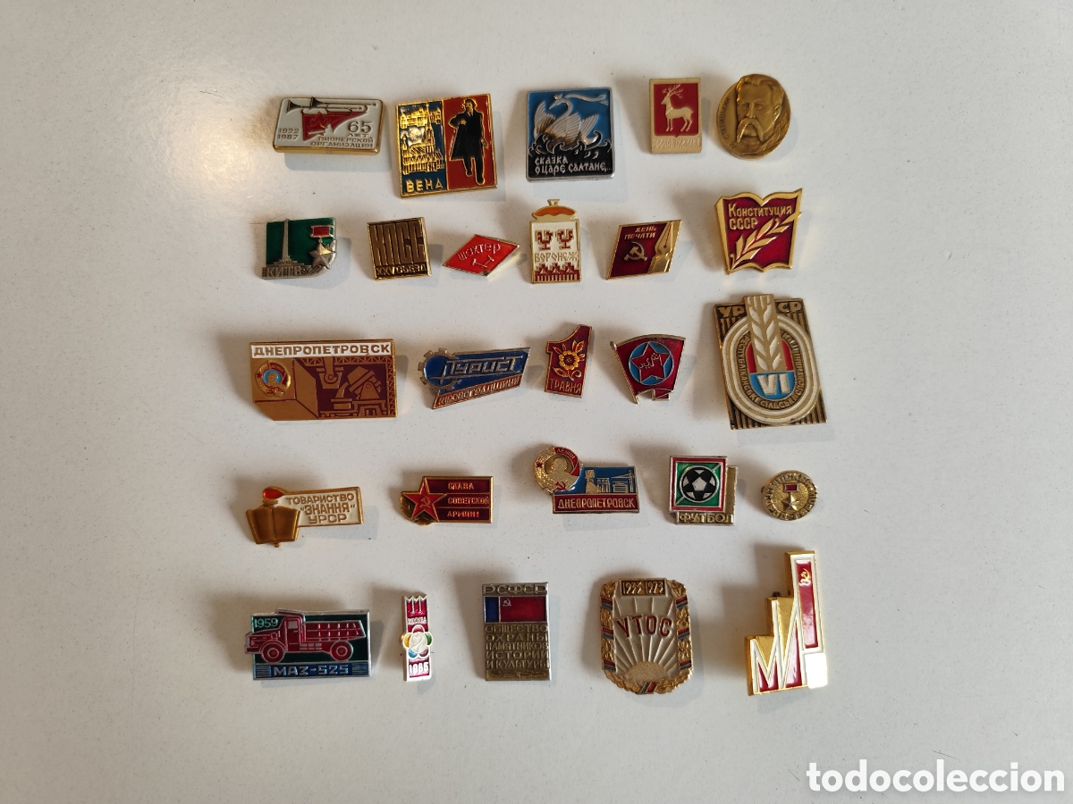Coleccionismo: Insignias de la Union Sovietica. URSS. A&ntilde;os 80