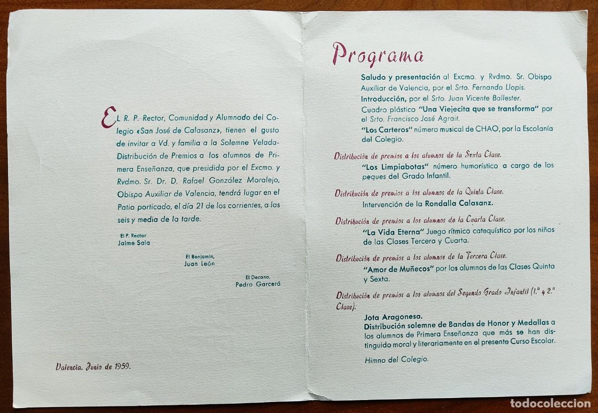 Coleccionismo: VALENCIA A&Ntilde;O 1959 - PROGRAMA FINAL DE CURSO COLEGIO SAN JOS&Eacute; DE CALASANZ - Foto 3