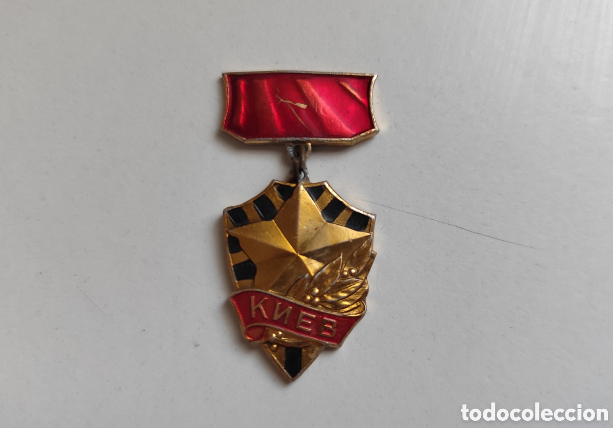 Coleccionismo: Insignia de la Union Sovietica. URSS. Ciudad de Kiev