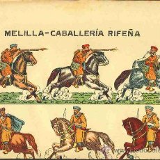 Coleccionismo Recortables: RECORTABLE DE SOLDADOS: MELILLA, INFANTERIA RIFEÑA (ED.DV LETRA C) (VER FOTO ADICIONAL)