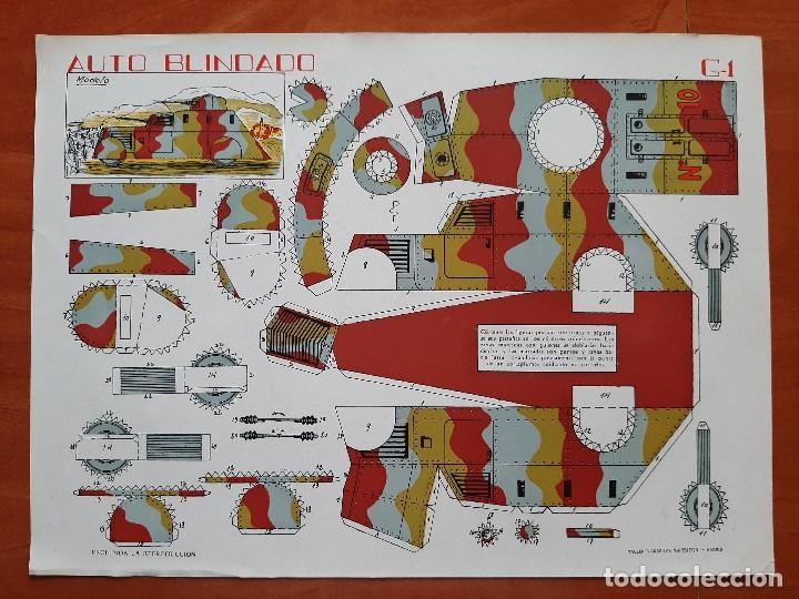 Coleccionismo recortables: RECORTABLE AUTO BLINDADO - Foto 1