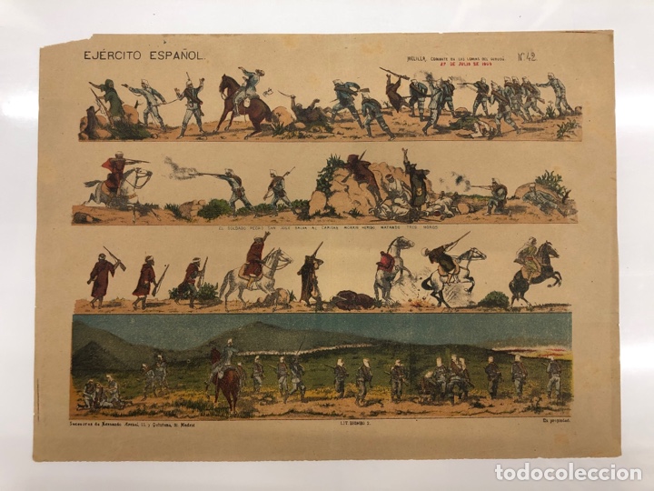 Coleccionismo recortables: RECORTABLE EJERCITO ESPA&Ntilde;OL - Foto 1