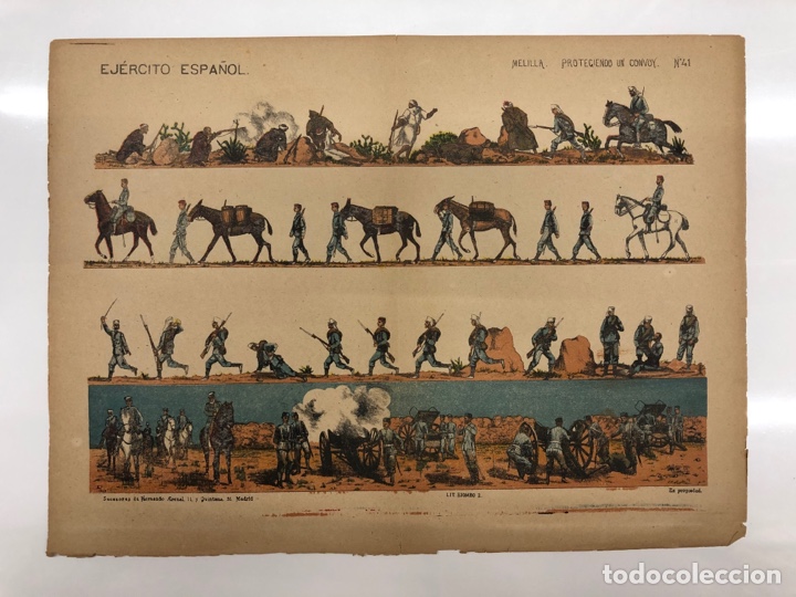 Coleccionismo recortables: RECORTABLE EJERCITO ESPA&Ntilde;OL - Foto 1