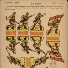 Coleccionismo Recortables: RECORTABLES EDICIONES LA TIJERA - LA LEGIÓN SERIE 5 NÚM. 7 - AÑOS 40