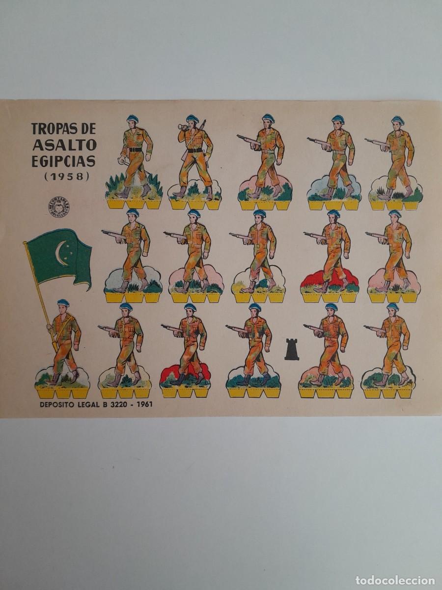 Coleccionismo recortables: RECORTABLES EDITORIAL BRUGUERA - TROPAS DE ASALTO EGIPCIAS 1958