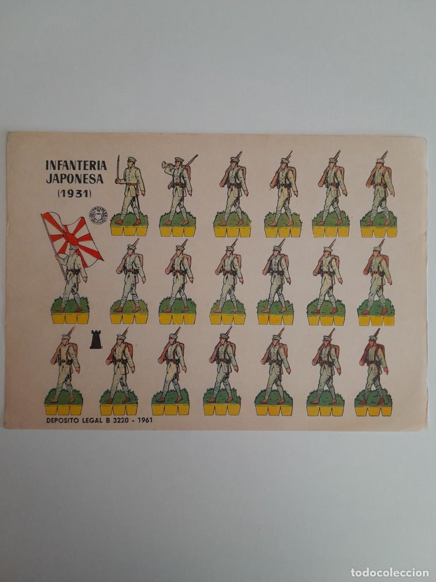 Coleccionismo recortables: RECORTABLES EDITORIAL BRUGUERA - INFANTERIA JAPONESA 1931