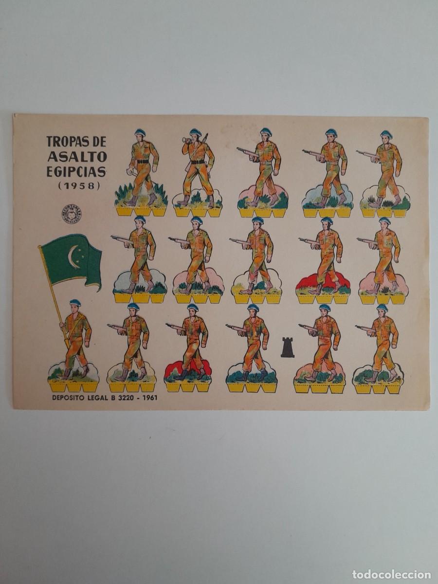 Coleccionismo recortables: RECORTABLES EDITORIAL BRUGUERA - TROPAS DE ASALTO EGIPCIAS 1958