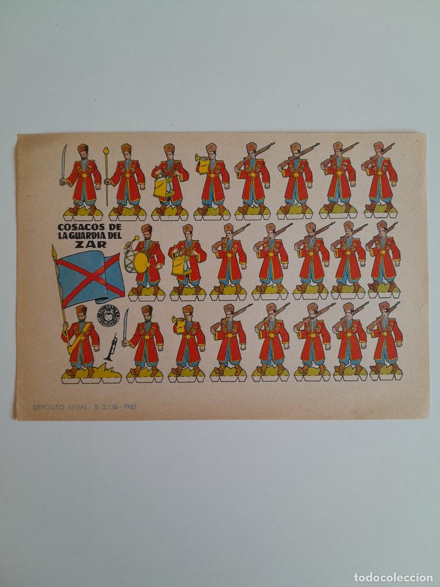 Coleccionismo recortables: RECORTABLES EDITORIAL BRUGUERA - COSACOS DE LA GUARDIA DEL ZAR