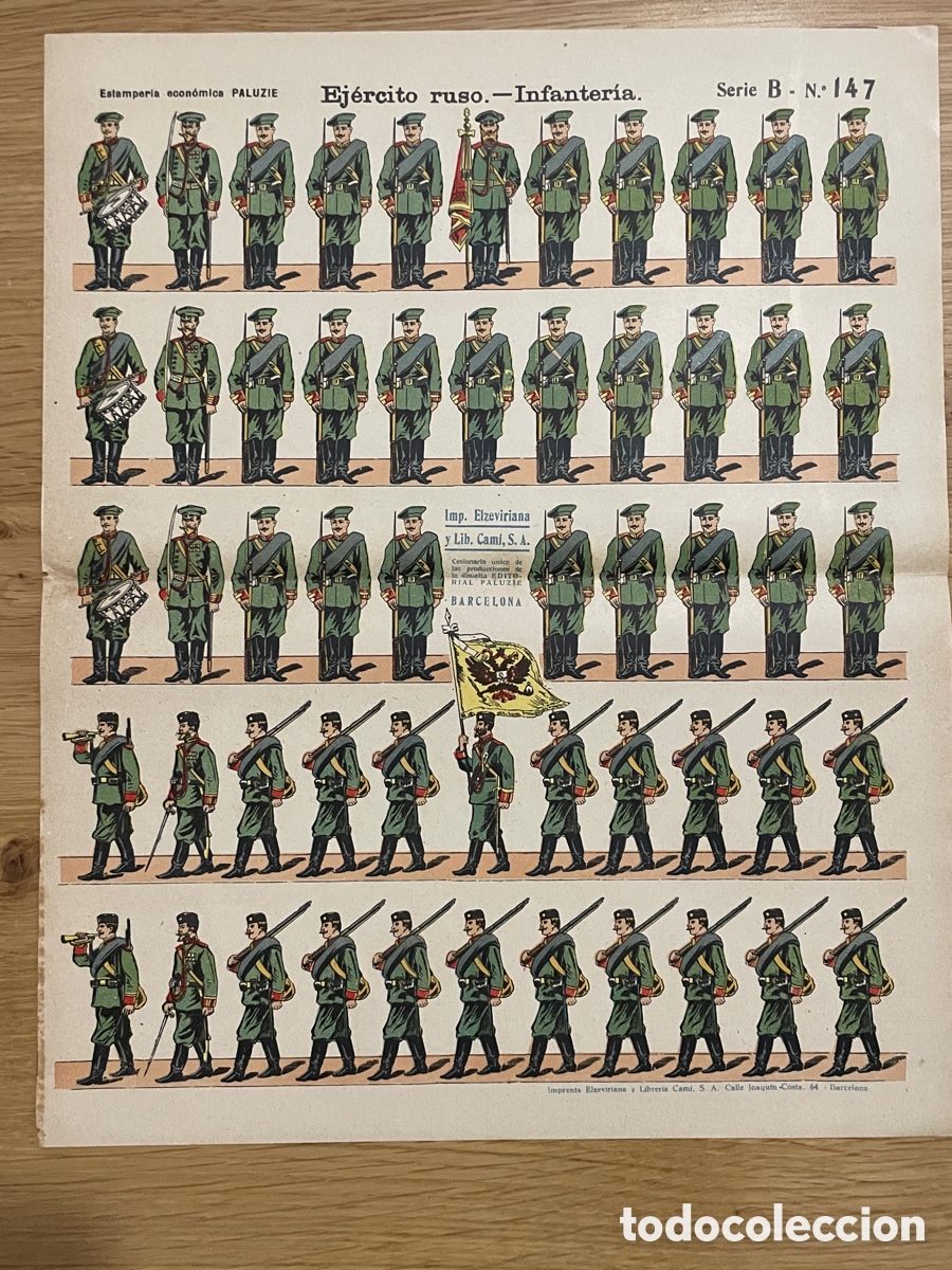 Coleccionismo recortables: Ej&eacute;rcito ruso. Infanter&iacute;a. Paluzie. Serie B, n&uacute;mero 141.