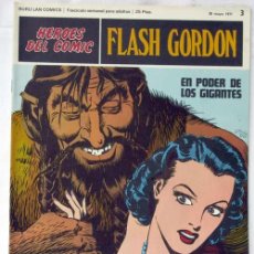 Cómics: FLASH GORDON Nº 3 EN PODER DE LOS GIGANTES EDITORIAL BURU LAN BURULAN 1971. Lote 8213086