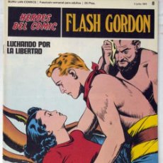 Cómics: FLASH GORDON Nº 8 LUCHANDO POR LA LIBERTAD EDITORIAL BURU LAN BURULAN 1971. Lote 8213141