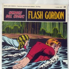 Cómics: FLASH GORDON Nº 21 PERSECUCIÓN IMPLACABLE EDITORIAL BURU LAN BURULAN 1971. Lote 8213643