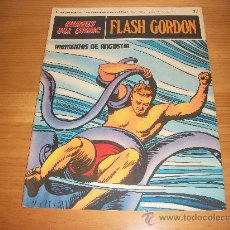 Cómics: FLASH GORDON BURU LAN BURULAN Nº 32 1972 . Lote 28223361