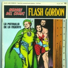 Cómics: FLASH GORDON Nº 10 LA PATRULLA DE LA MUERTE EDITORIAL BURU LAN 1971. Lote 28479707