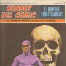 Cómics: EL HOMBRE ENMASCARADO.BURU LAN 1971.LOTE DE 36 EJEMPLARES DEL 1 AL 36.. Lote 32285377