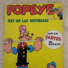 Cómics: POPEYE Nº1 BURU LAN (1970) ¿2ª EDICION?