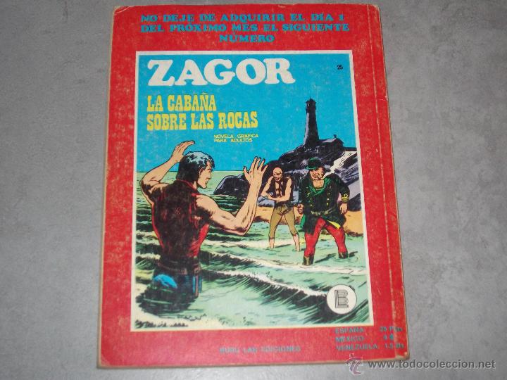 C&oacute;mics: ZAGOR - SOMBRAS N&ordm; 24 - 1972 - Foto 2