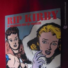Cómics: RIP KIRBY - LA MISTERIOSA CASA DE MUÑECAS - ALBUM 4 - RUSTICA. Lote 48528143