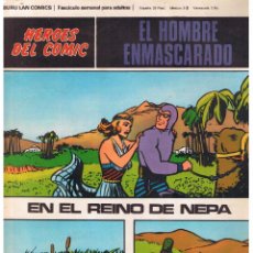 Cómics: EL HOMBRE ENMASCARADO. Nº 55. EN EL REINO DE NEPA. BURU LAN 1972. (ST/). Lote 49839146