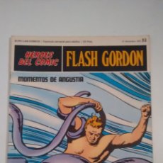 Cómics: HEROES DEL COMIC. FLASH GORDON Nº 32. MOMENTOS DE ANGUSTIA. 1971 BURU LAN.. Lote 58382406