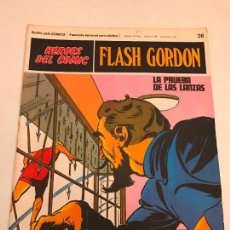 Cómics: HEROES DEL COMIC FLASH GORDON Nº 26. LA PRUEBA DE LAS LANZAS. BURU LAN 1971. Lote 78122285